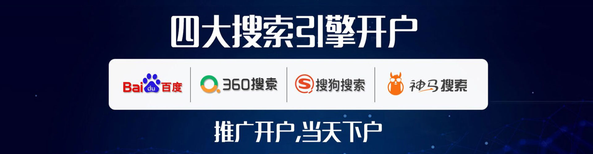 阳明头条信息流