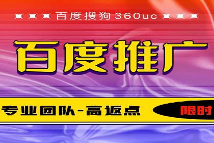 移动端信息流广告的优化策略及成功案例